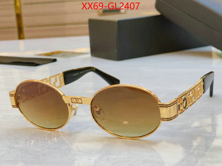 Glasses-Versace aaaaa+ replica designer ID: GL2407 $: 69USD