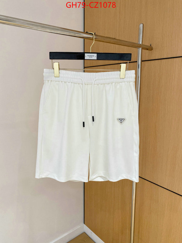 Clothing-Prada 7 star ID: CZ1078 $: 79USD