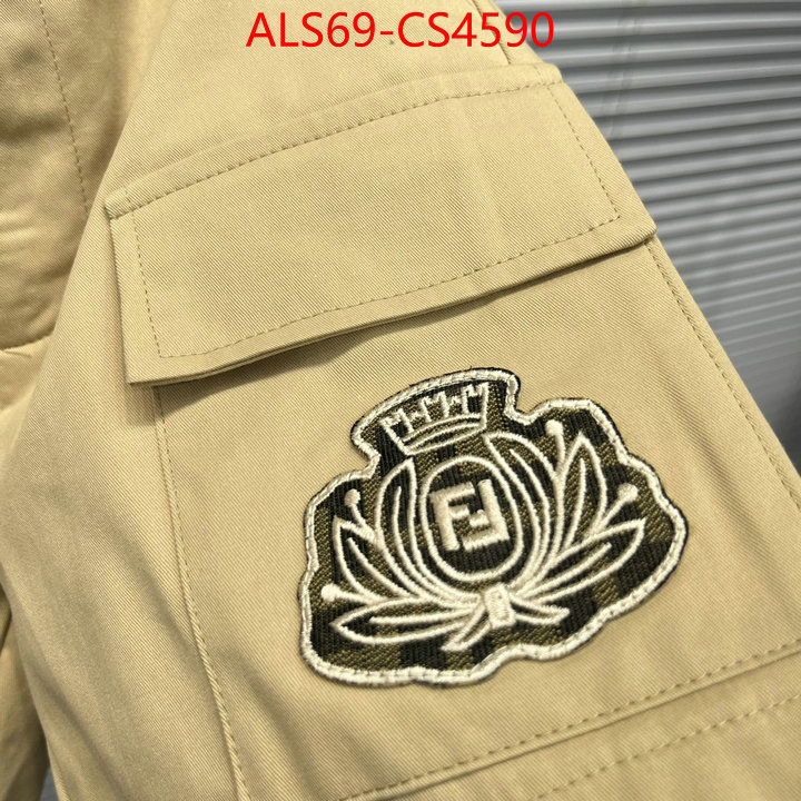 ID: CS4590