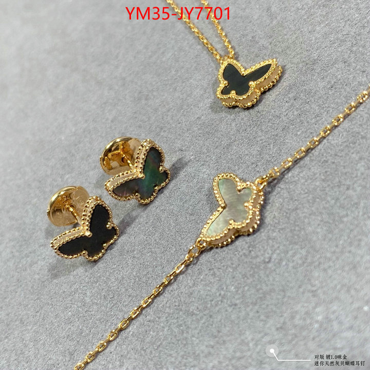 ID: JY7701