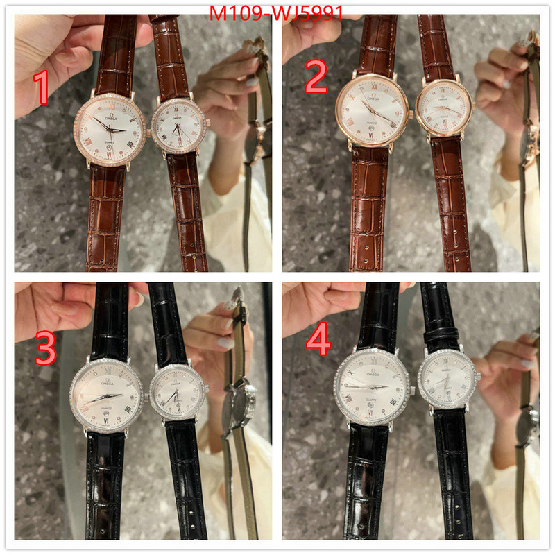 ID: WJ5991