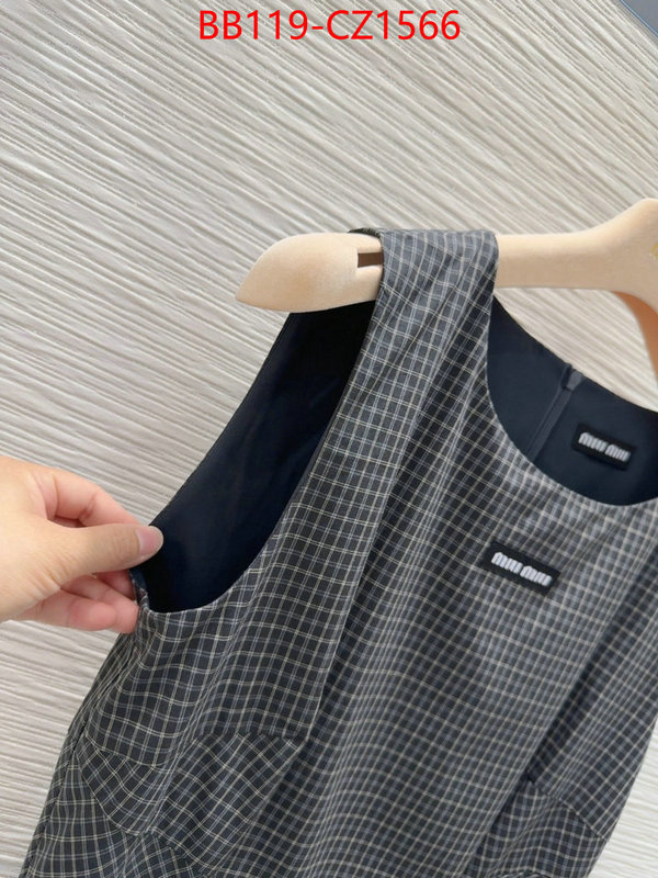 Clothing-MIU MIU replica online ID: CZ1566 $: 119USD