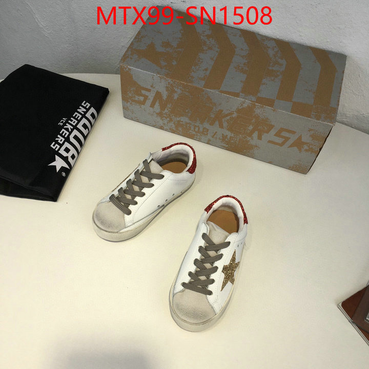 ID: SN1508