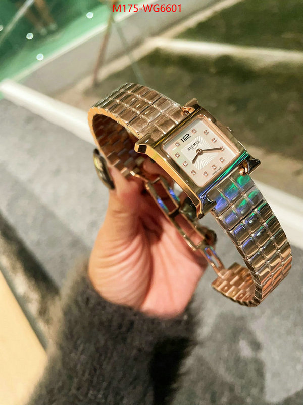 ID: WG6601