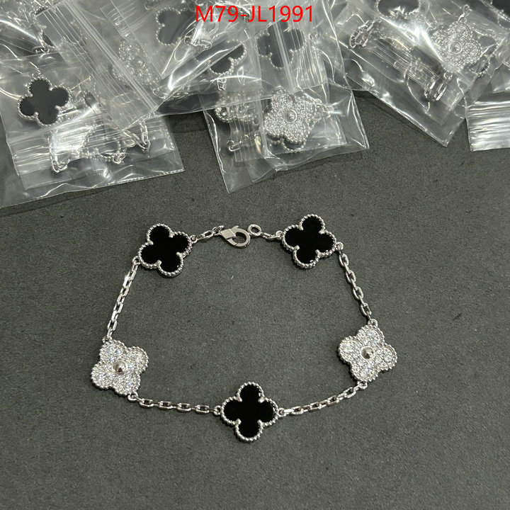 Jewelry-Van Cleef Arpels the best quality replica ID: JL1991 $: 79USD