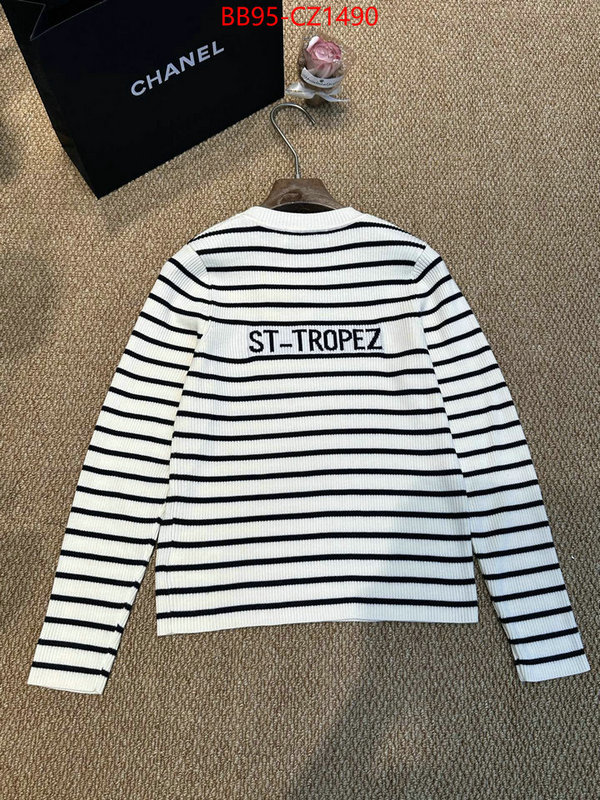 Clothing-Dior wholesale ID: CZ1490 $: 95USD