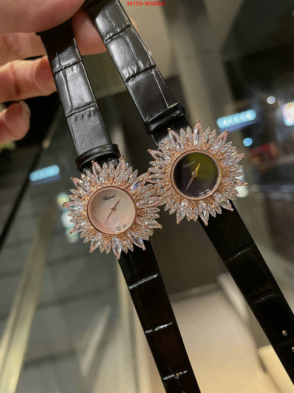 ID: WX8041