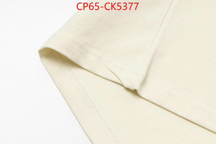 Clothing-Gucci replica wholesale ID: CK5377 $: 65USD