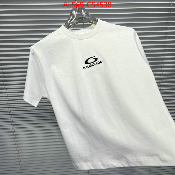 ID: CS4538