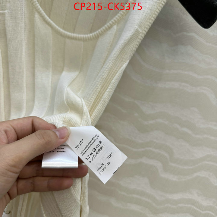 Clothing-Loewe how to find replica shop ID: CK5375 $: 215USD