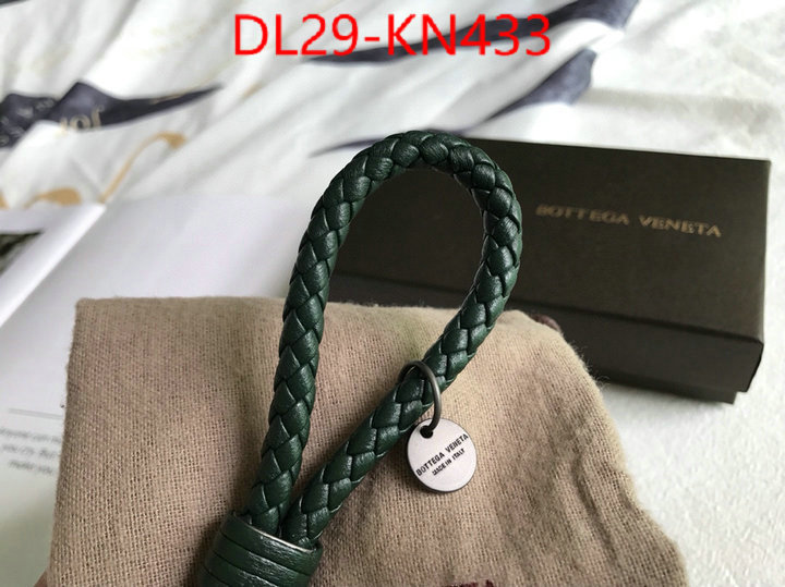 ID: KN433