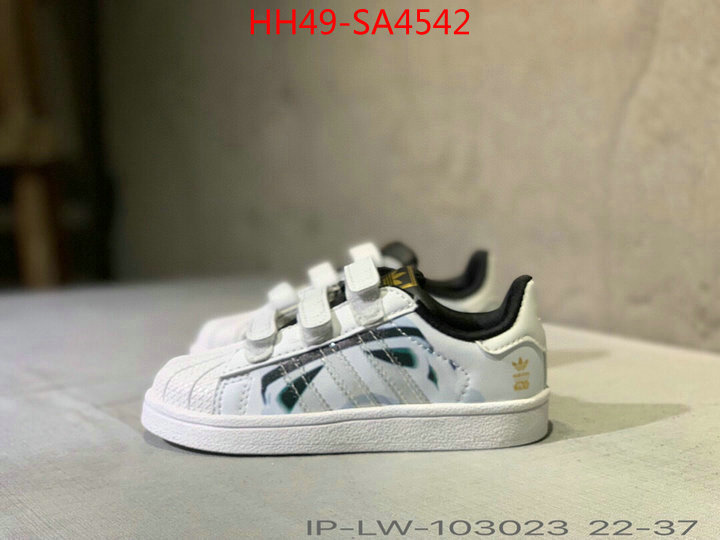 ID: SA4542