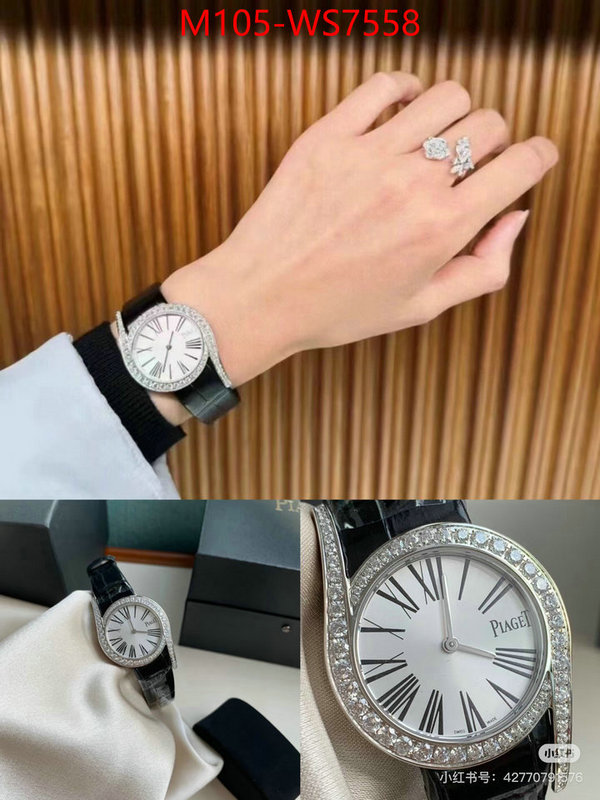 ID: WS7558