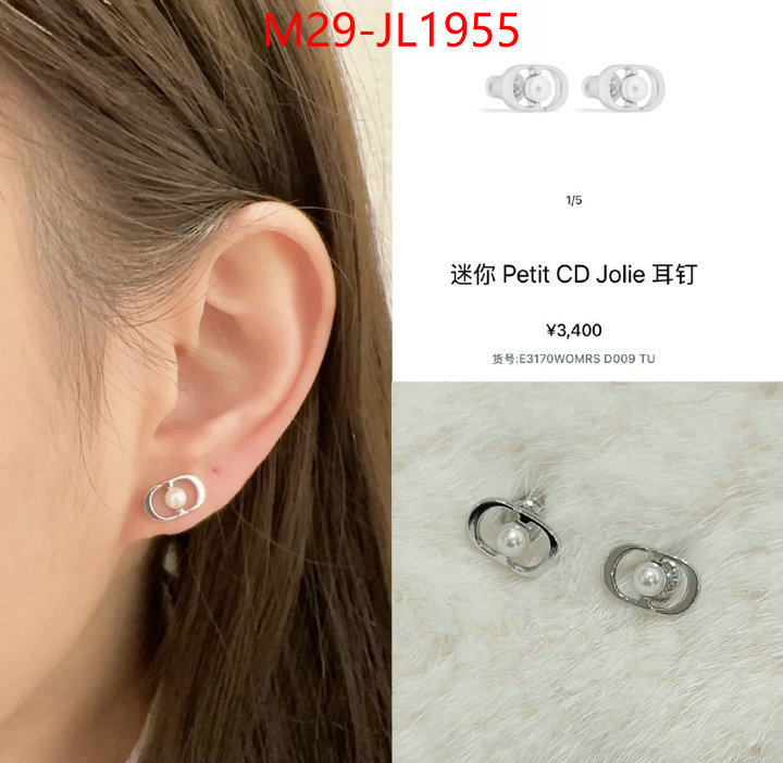 Jewelry-Dior what is a 1:1 replica ID: JL1955 $: 29USD