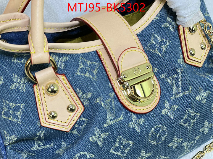 LV Bags(4A)-Handbag Collection- luxury cheap replica ID: BK5302 $: 95USD,