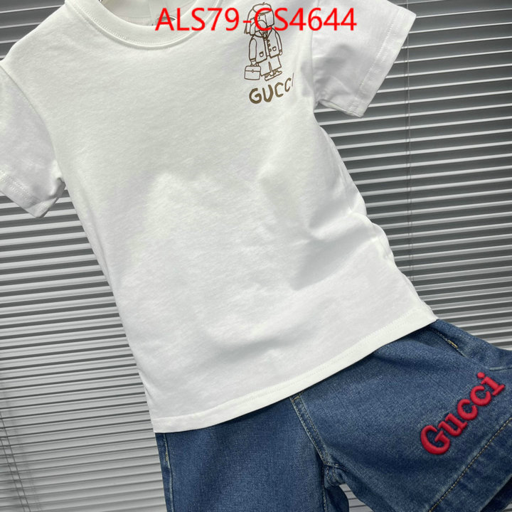 ID: CS4644