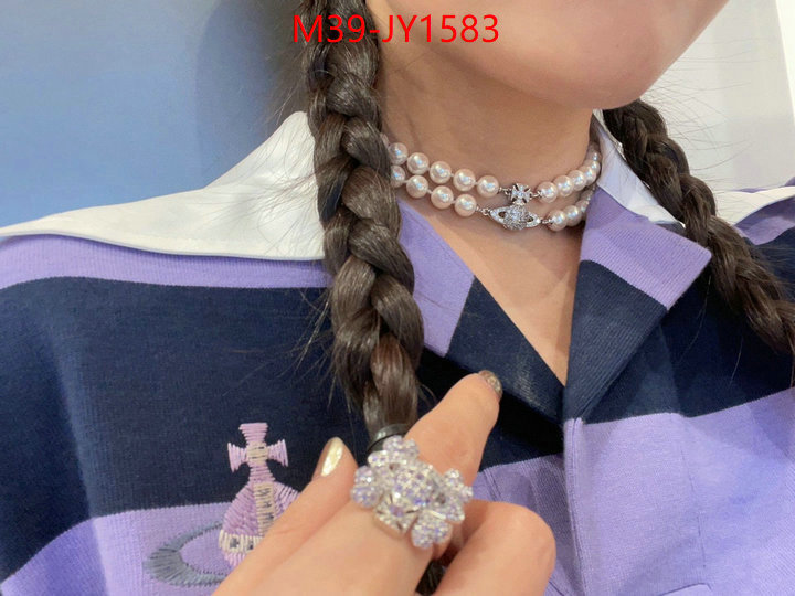 ID: JY1583