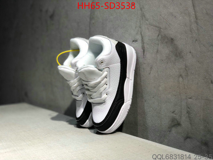 ID: SD3538