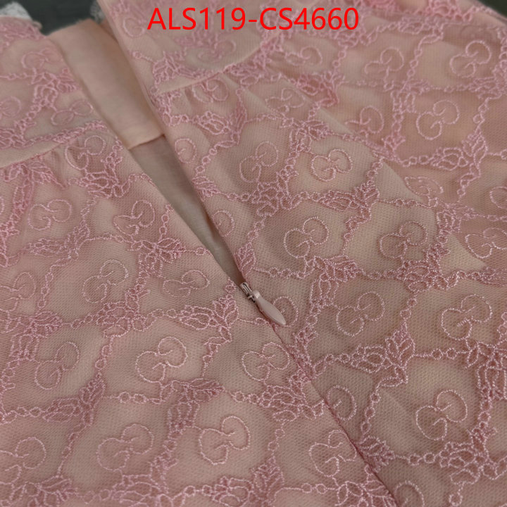 ID: CS4660