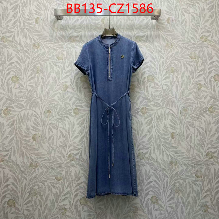 Clothing-Valentino replica best ID: CZ1586 $: 135USD
