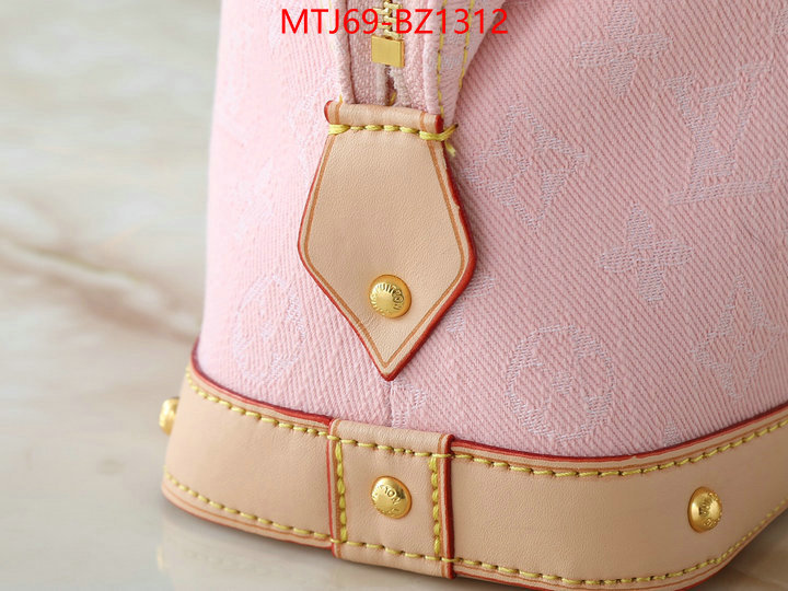 LV Bags(4A)-Vanity Bag- perfect quality designer replica ID: BZ1312 $: 69USD,