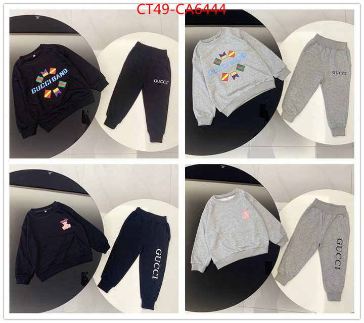 ID: CA6444