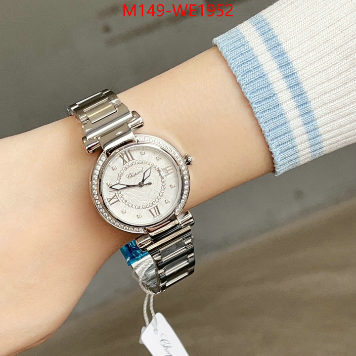 ID: WE1952