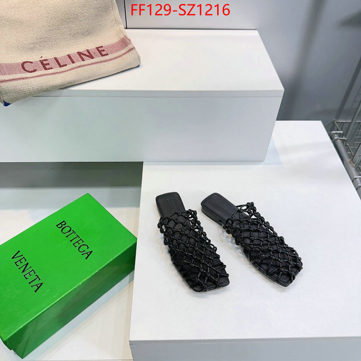 Women Shoes-BV 1:1 replica wholesale ID: SZ1216 $: 129USD
