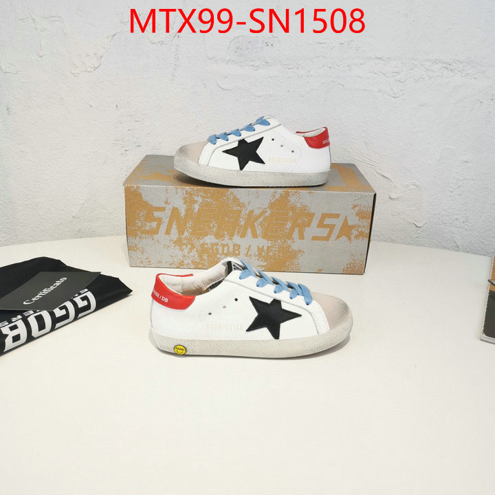 ID: SN1508