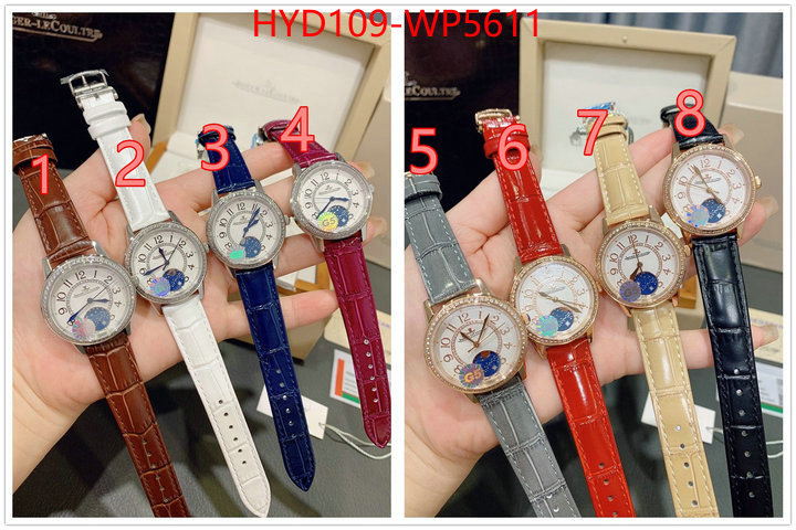 ID: WP5611