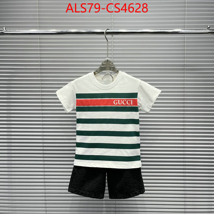 ID: CS4628