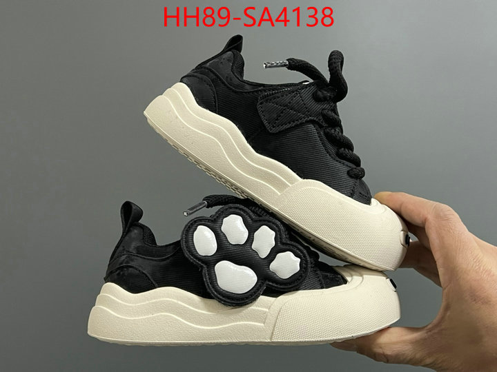 ID: SA4138