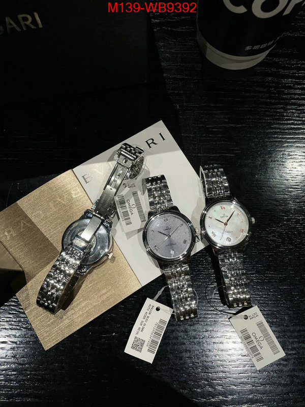 ID: WB9392