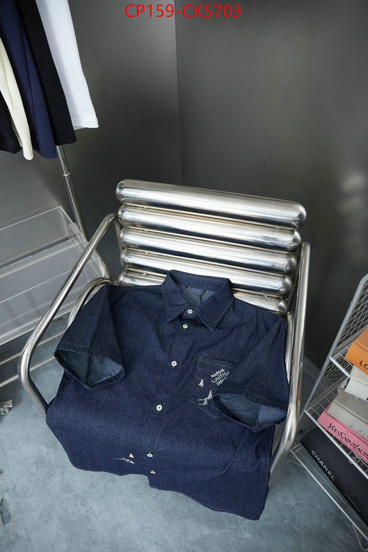 Clothing-LV what's best ID: CK5703