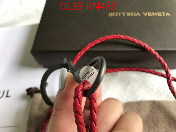ID: KN432