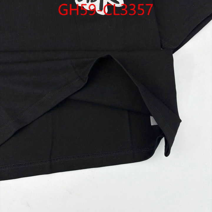 Clothing-Dior new ID: CL3357 $: 59USD