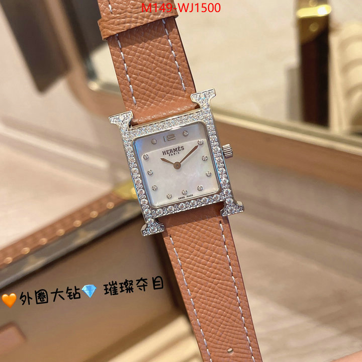 ID: WJ1500