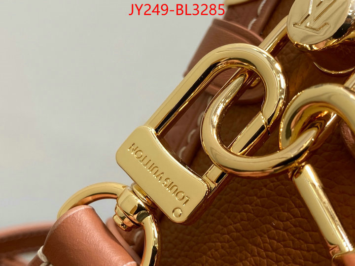 LV Bags(TOP)-Petite Malle- buy first copy replica ID: BL3285 $: 249USD,