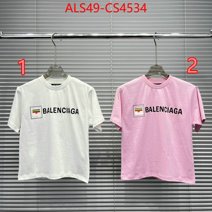 ID: CS4534