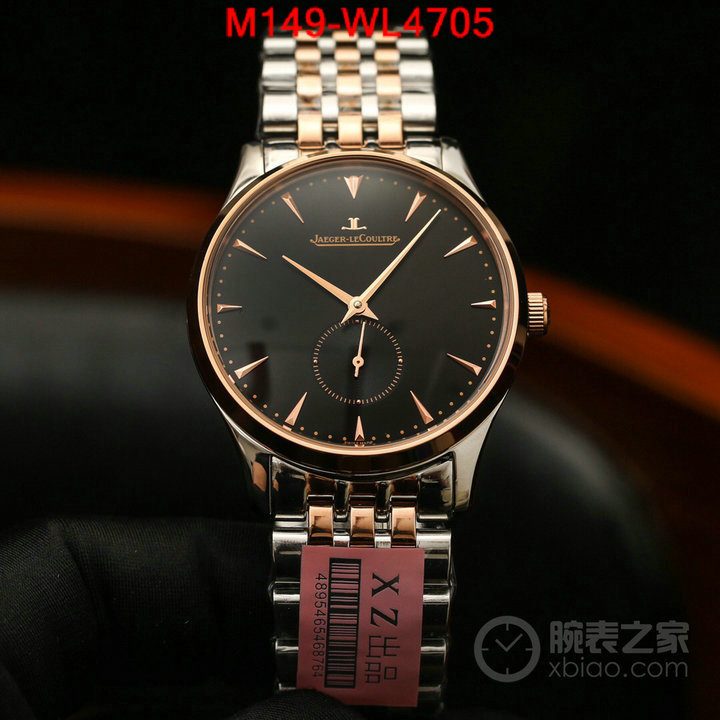 ID: WL4705
