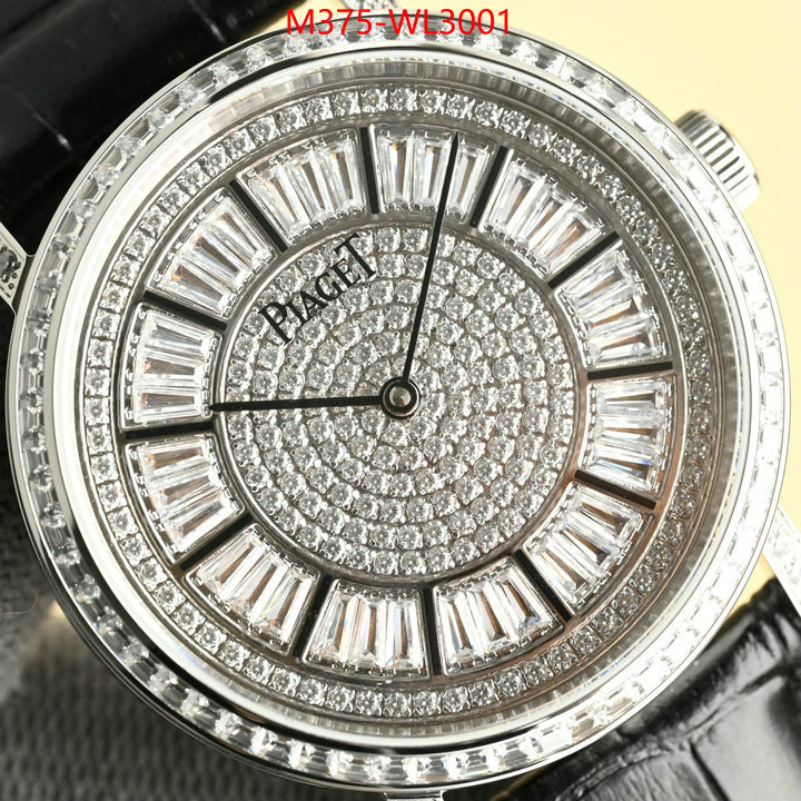 Watch(TOP)-Piaget perfect ID: WL3001 $: 375USD