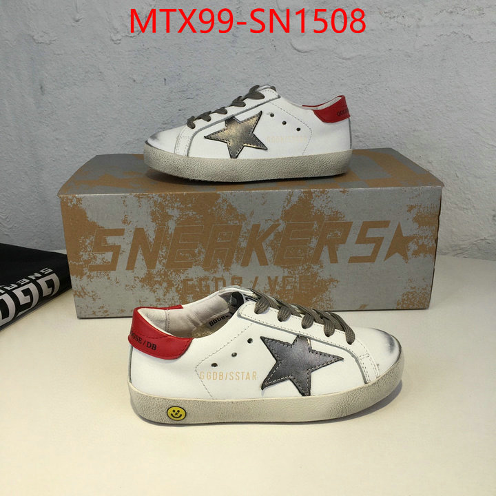 ID: SN1508