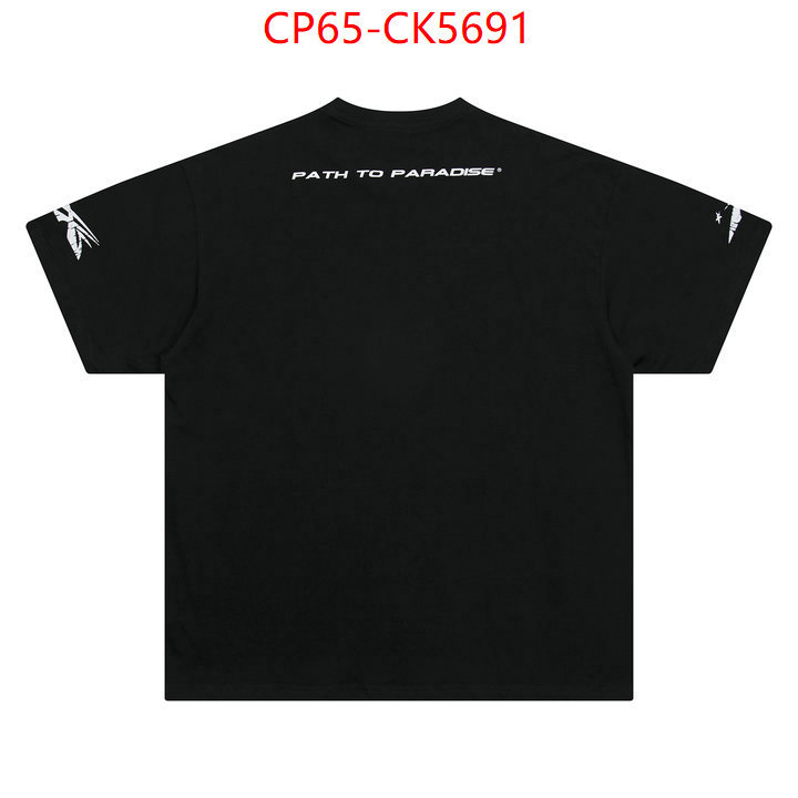 Clothing-Hellstar buy 2024 replica ID: CK5691 $: 65USD