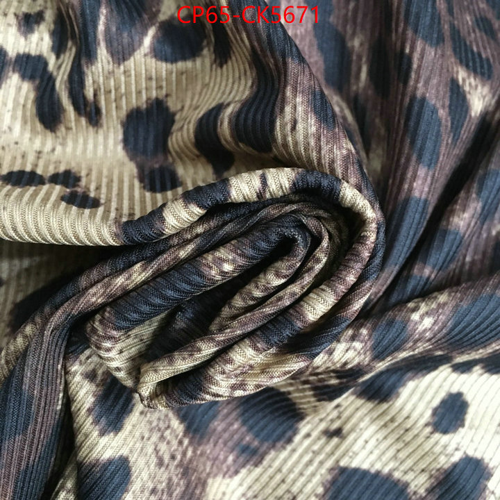 Clothing-DG high quality happy copy ID: CK5671 $: 65USD