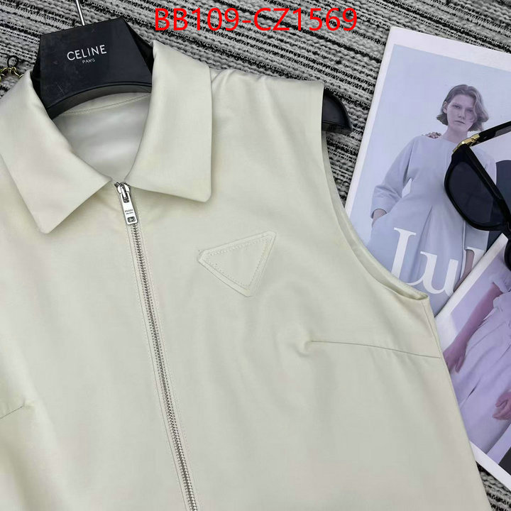Clothing-Prada best like ID: CZ1569 $: 109USD