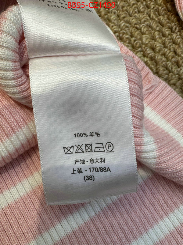 Clothing-Dior wholesale ID: CZ1490 $: 95USD