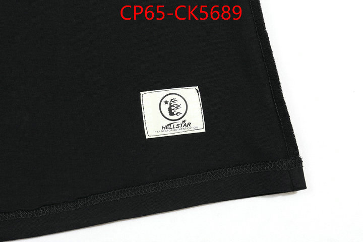Clothing-Hellstar customize the best replica ID: CK5689 $: 65USD