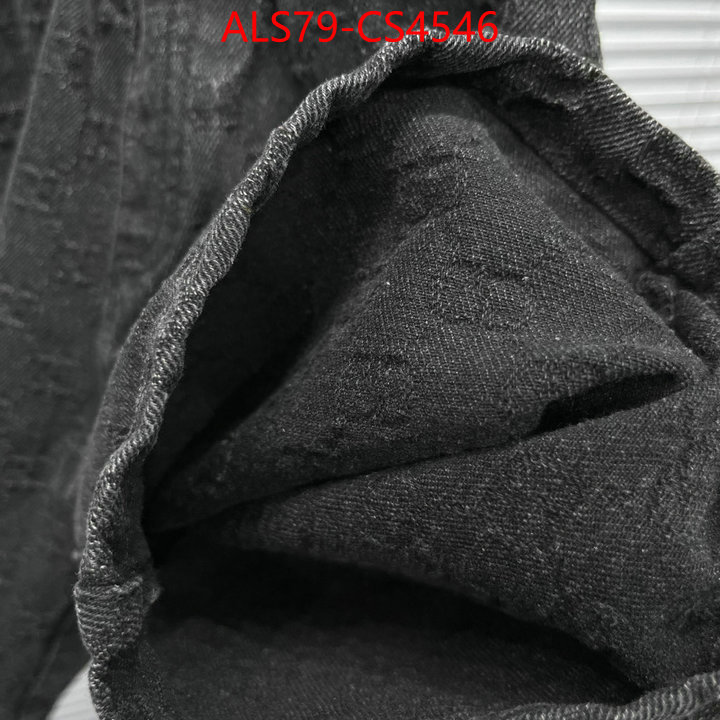 ID: CS4546