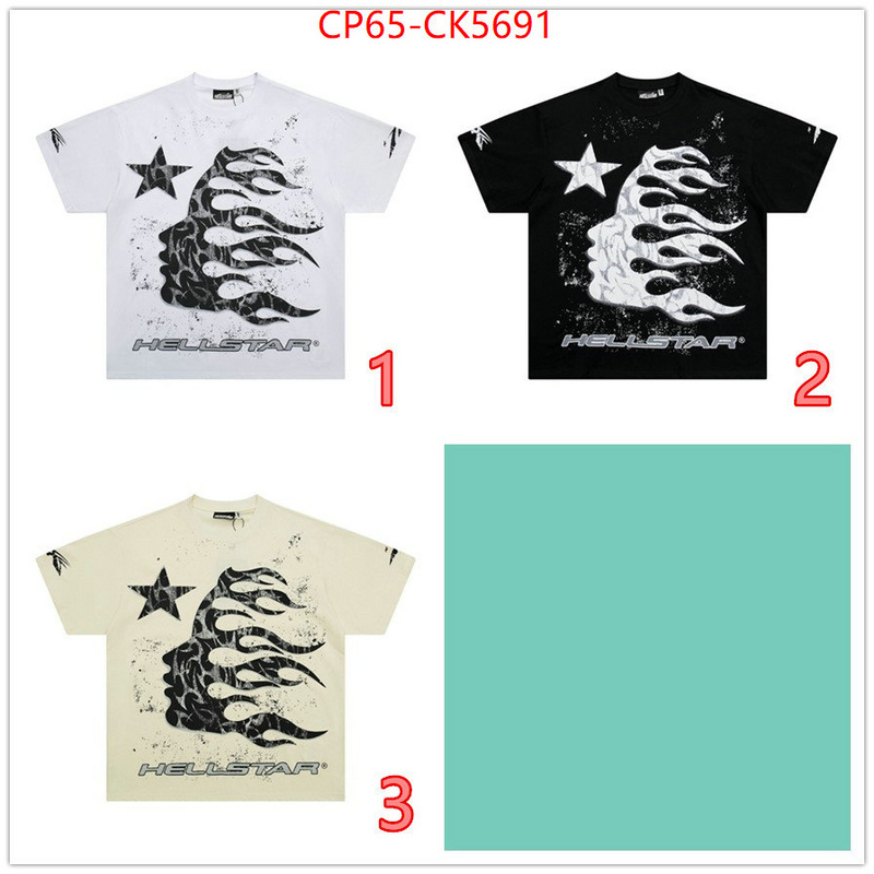 Clothing-Hellstar buy 2024 replica ID: CK5691 $: 65USD