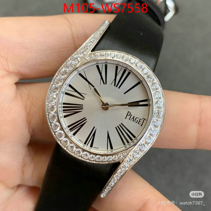ID: WS7558
